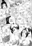 Morochin Tentacle breast_squeeze comic rape // 1200x1718 // 461.7KB