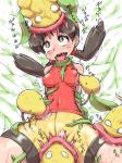 fucked_silly plant plant_monsters pokemon_rape pokemon_trainer torn_clothes vore // 850x1133 // 308.4KB