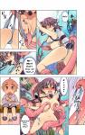 ENF Strip Tentacle aquarium boobs breasts comic cute diver female fondle grope octopus suction suction_cup tits undress water // 680x1081 // 192.1KB