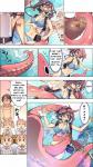 ENF Strip Tentacle aquarium boobs breasts comic cute diver female fondle grope nipples octopus suction suction_cup tits undress water // 613x1083 // 187.2KB