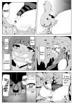 32 Swimsuit_Patchouli birth comic oviposition tentacle_Hell // 1032x1457 // 669.3KB