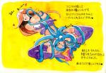 Funikura Nyx Queens_Blade cartoon tentacle_rape willing // 640x447 // 77.8KB