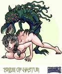 HP_Lovecraft bride_of_hastur tentacle_rape // 500x600 // 140.6KB