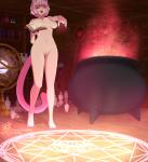 Corruption_of_Champions_2 Hentai_game catgirl spell_book // 1175x1280 // 1.7MB