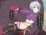 Gina_Dickinson god_eater restrained silver_hair // 1600x1200 // 1.1MB