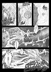 Dragon_Ball_Z Tentacle comic cum cum_inside gangbang internal vore x-ray // 601x850 // 199.2KB