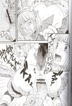 Soul_Calibur Tentacle Vaginal comic japanese rape // 693x1024 // 254.8KB